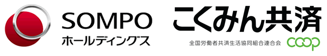 SONPOholdings国民共済バナー